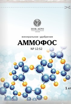 Аммофос Нов-агро 1кг 1/30 N-12.P-52