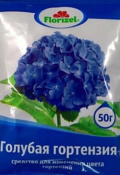 Florizel Голубая гортензия 50гр 1/150