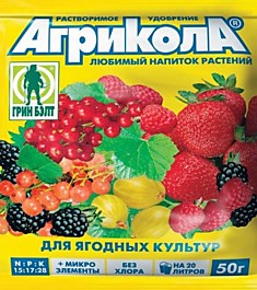 Агрикола 8 д/ягодных 50гр 1/100 неогр