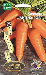 Морковь лента Шантанэ роял