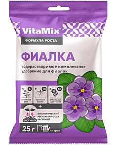 VitaMix Фиалка 25 г